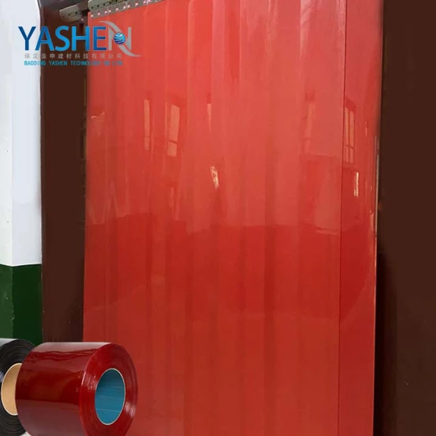 PVC Anti-arc Screen
